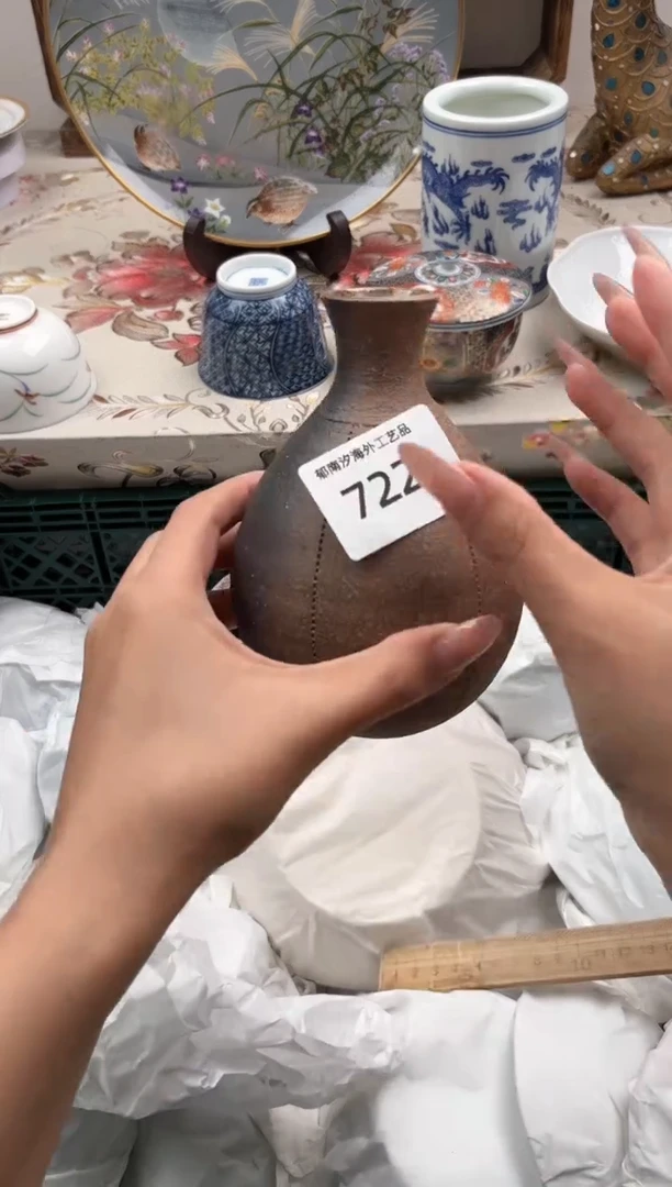 瓷片裴**姐L         722