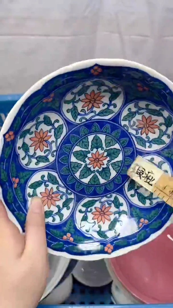 毛*004回流瓷器，默认微瑕