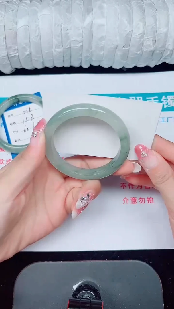 未镶嵌手镯石英质玉219-54/55
