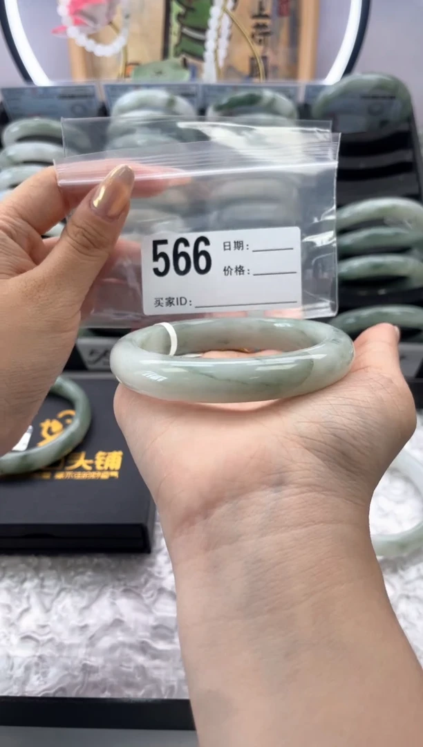 石英质玉手镯未镶嵌566