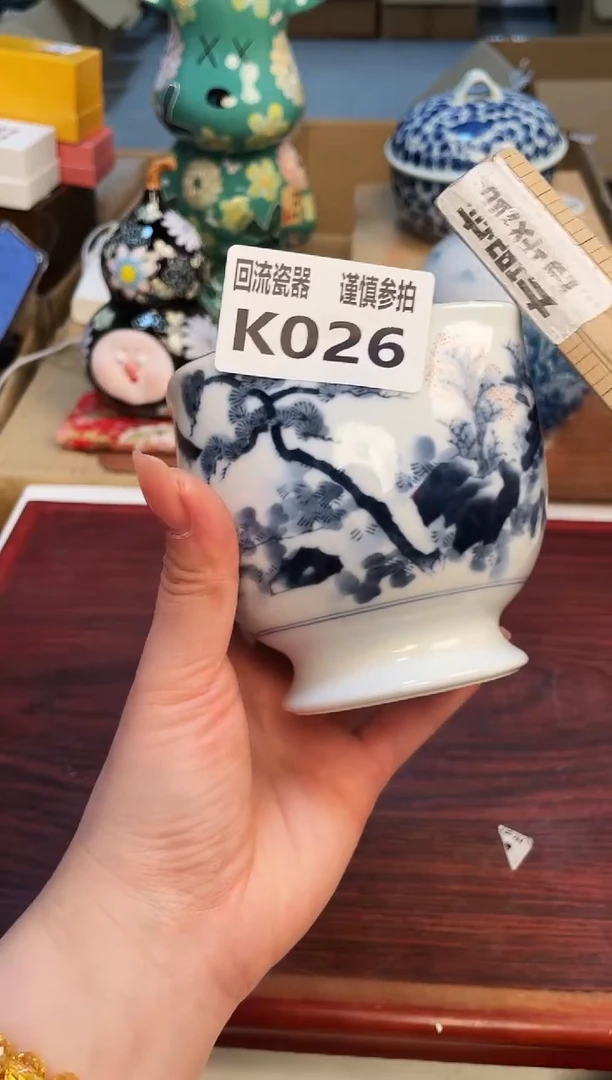 【闪购商品】3213213213213213213