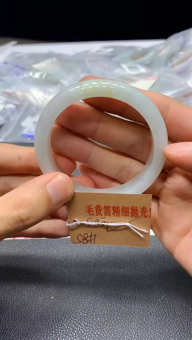 定制翡翠毛货手镯需精细抛光(不退不换)未镶嵌43