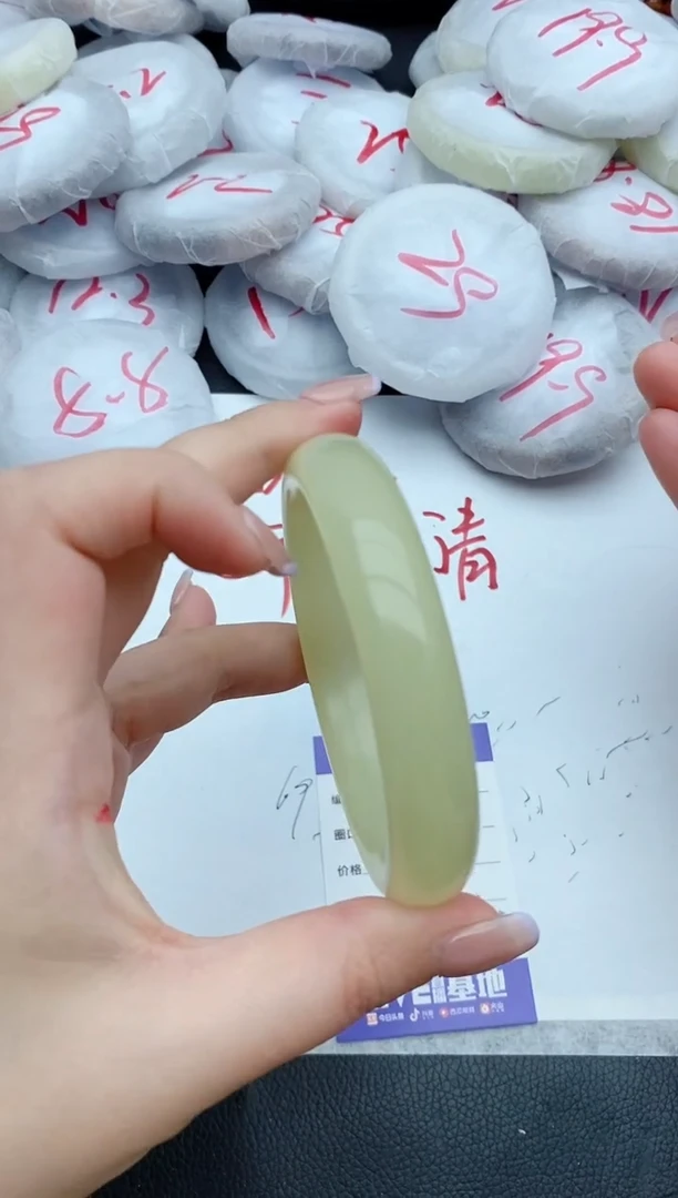 石英质玉未镶嵌手镯291+64.4