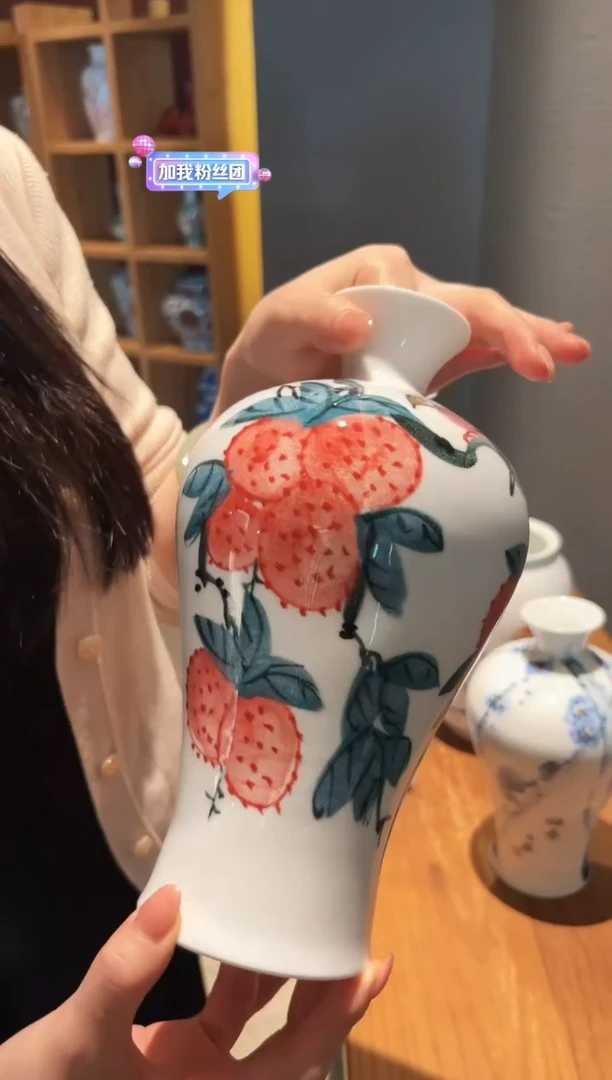 瓷片