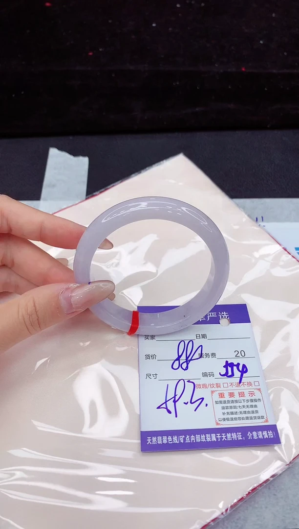 翡翠手镯未镶嵌1111111111