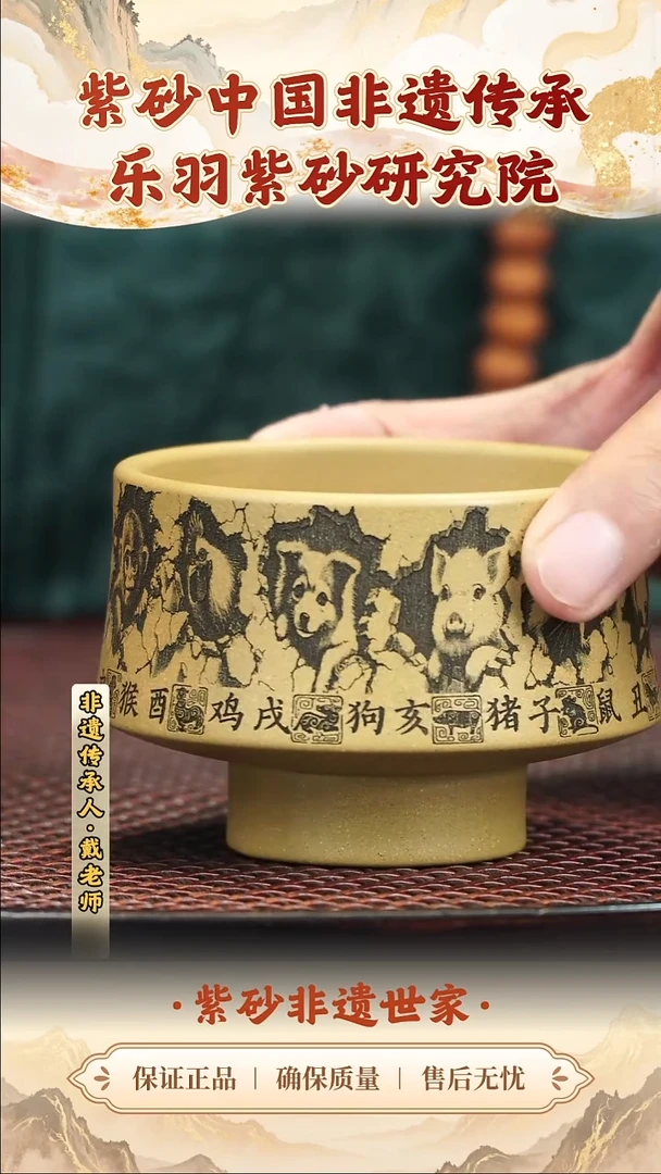 茶壶紫砂茶壶 紫砂茶壶 紫砂