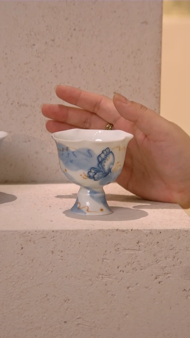 明知山志-有田烧-云纱幻蝶-折口高足茶杯（品牌黑盒）