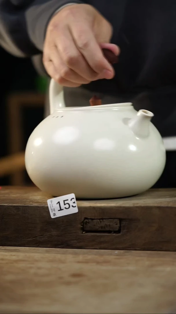 瓷片福利！开播福利！设计师款煮茶炉