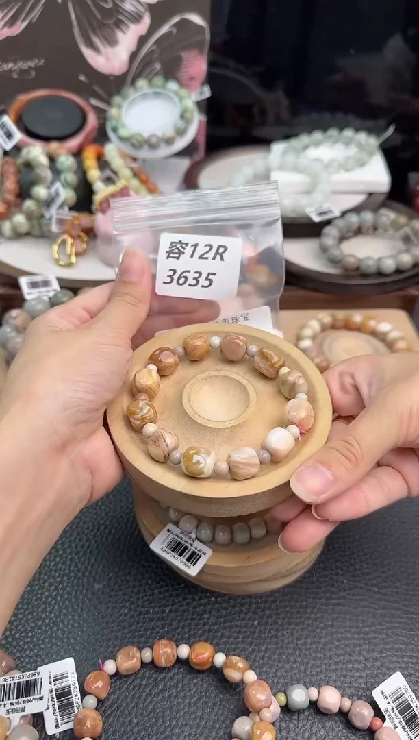 未镶嵌手链石英质玉鑫*洋12R3635