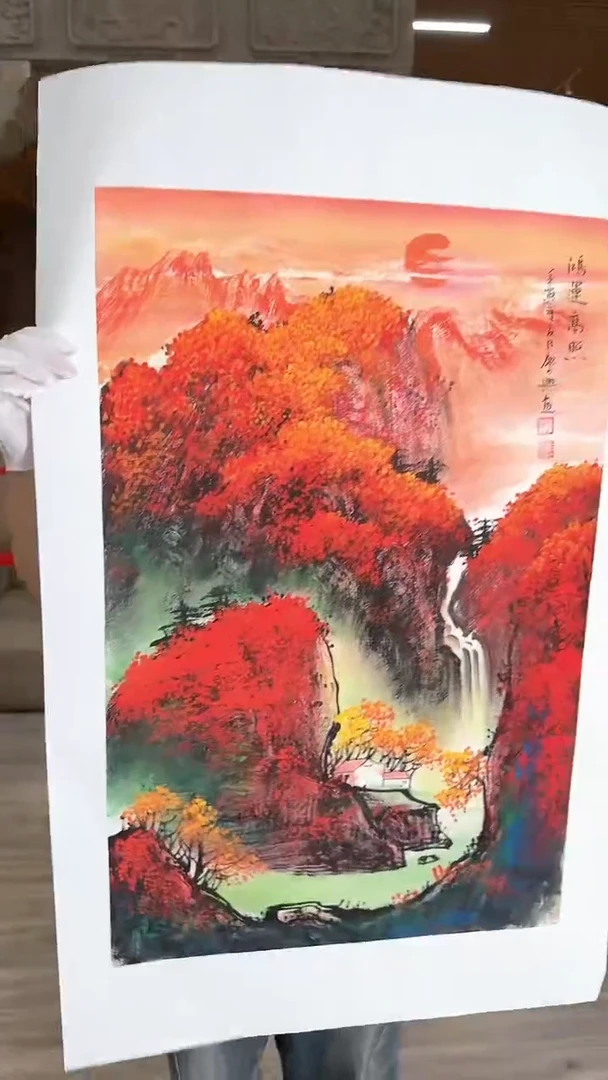 国画67众合艺术馆 李庆兴绘画作品