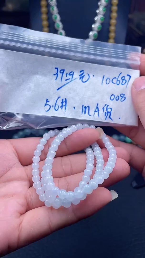 未镶嵌定制翡翠008毛货需精细抛光多样性发一件珠串