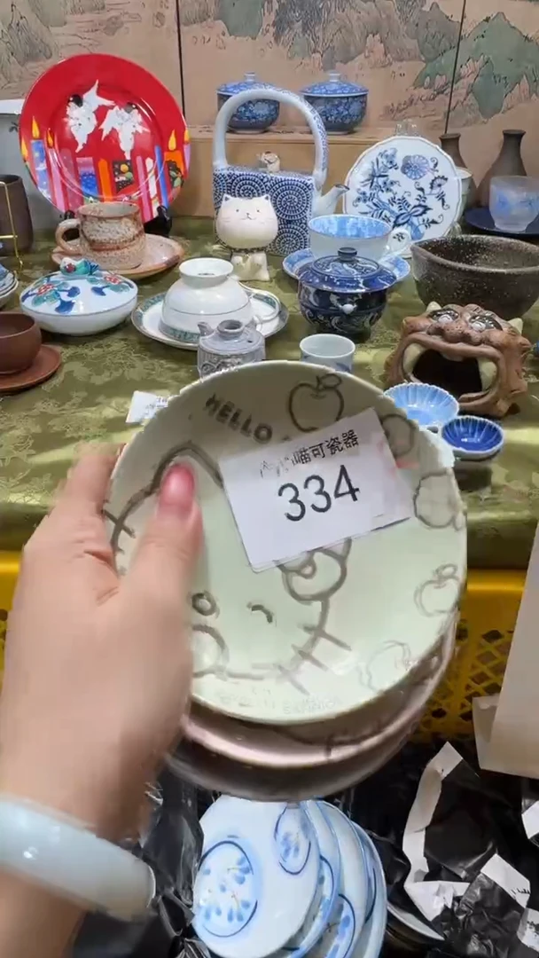 瓷片?****?      霁颜