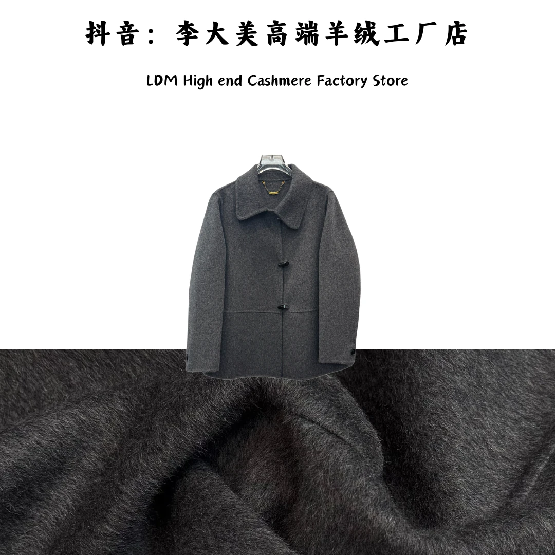 【李大美】春游出行搭配衣服新款韩版绵羊毛大衣外套/2506