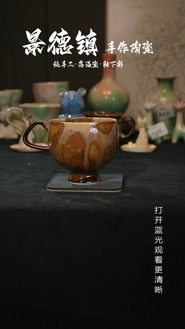 原创景德镇手工高温陶瓷627