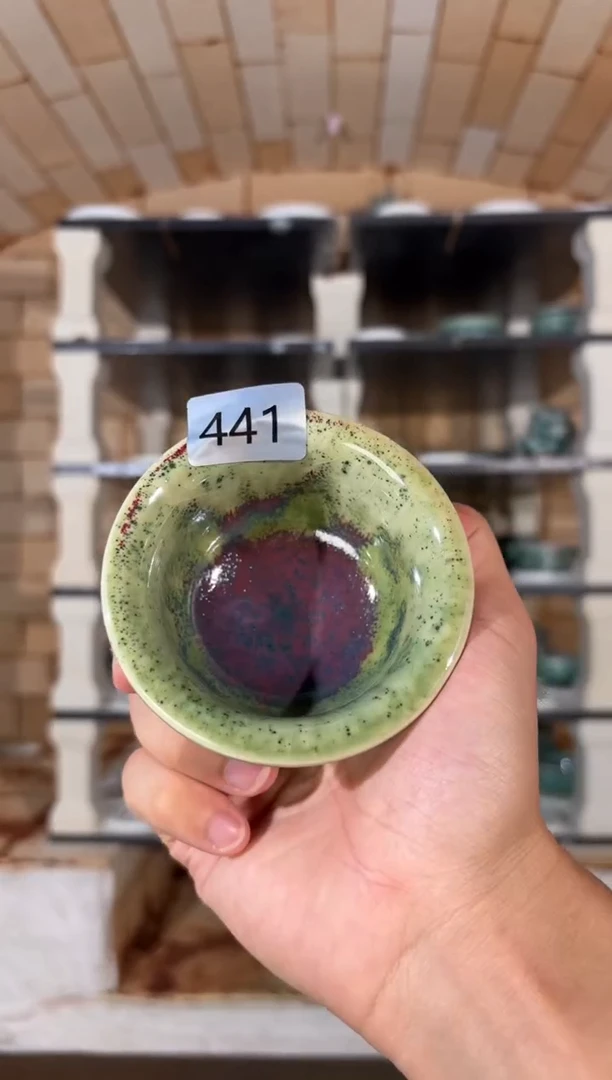 杯精品窑变钧瓷茶器