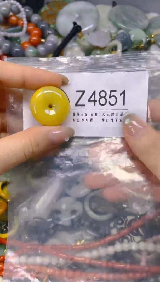 翡翠未镶嵌颈饰/Z/翡翠A货,一件也是批发价