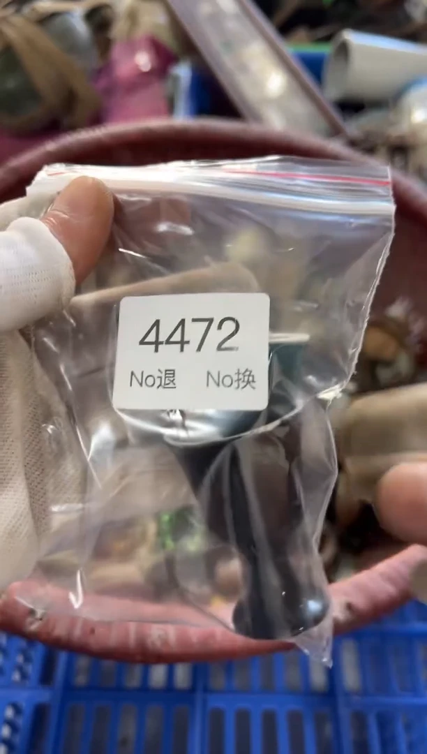 罐求**实88886666202509254472