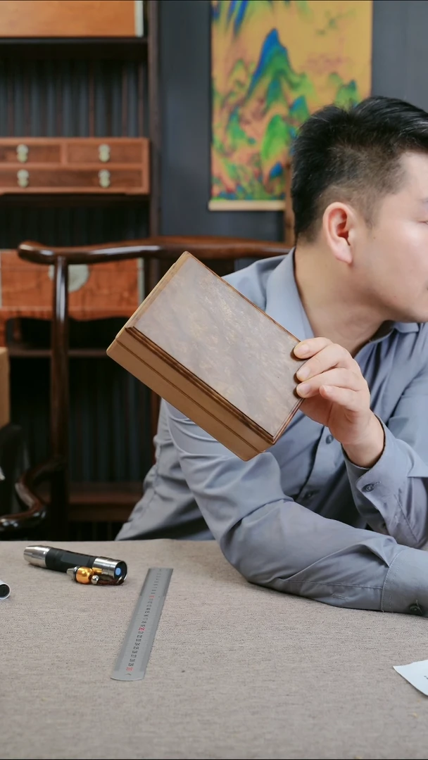 金丝楠彩**零金丝楠木龙胆纹首饰盒