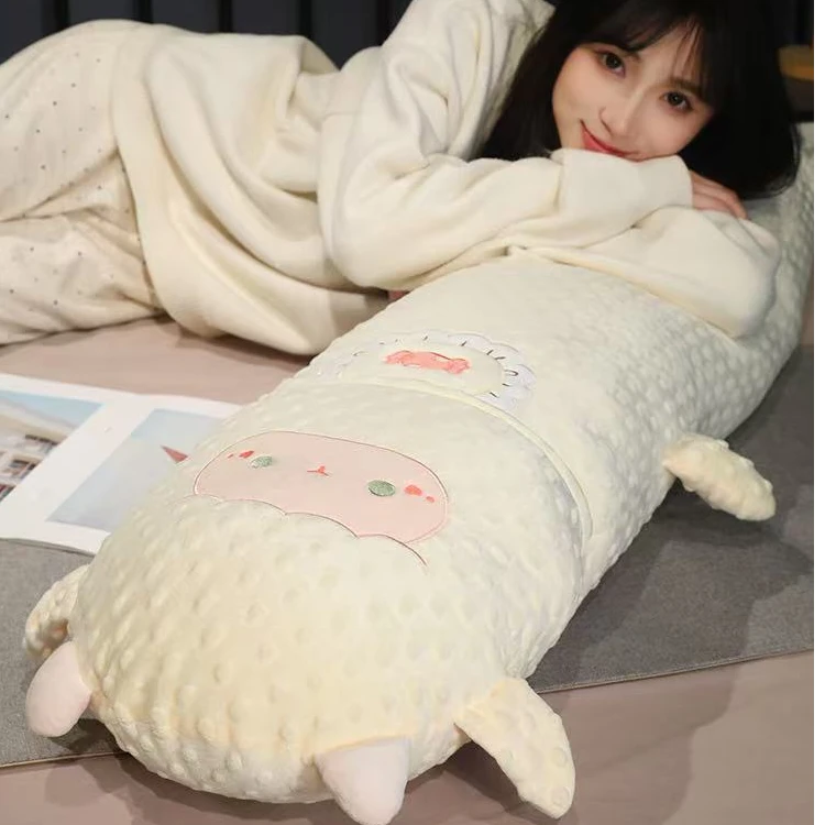 卡通小羊压泡绒长条抱枕女生睡觉夹腿枕头床头靠垫