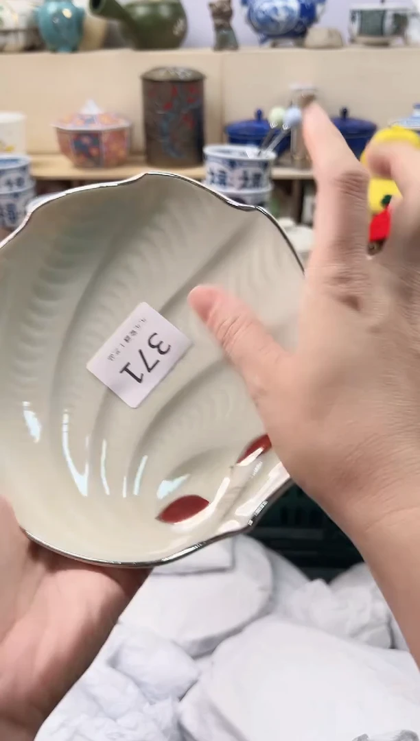A****儿你好你好你好你好371