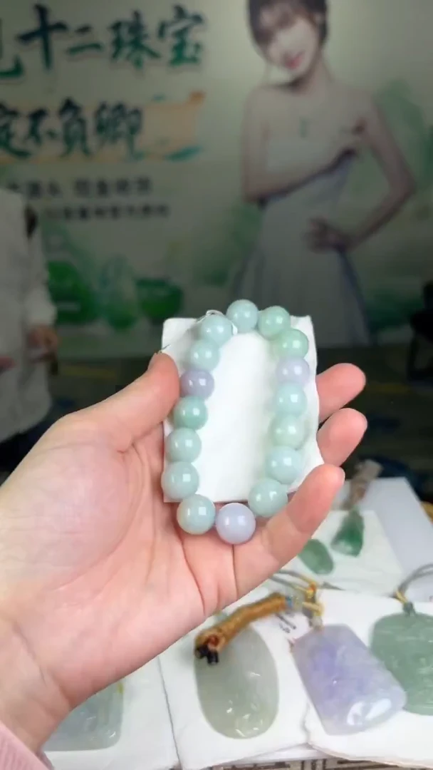 颈饰未镶嵌翡翠翡翠多样性发其一