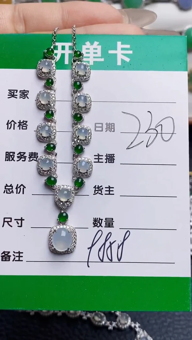 银S925镶嵌戒指翡翠无**开9858