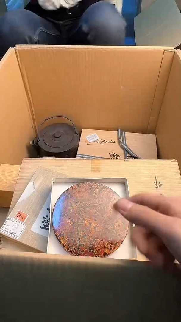 瓷片哎****王88888888      970