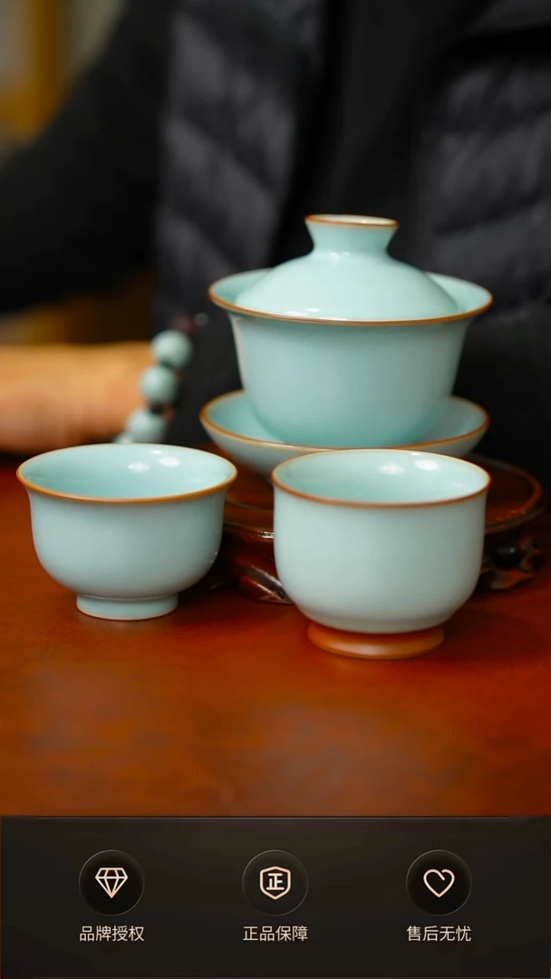 其他一级铜口元宝盖碗 三件套 美人杯 小压手