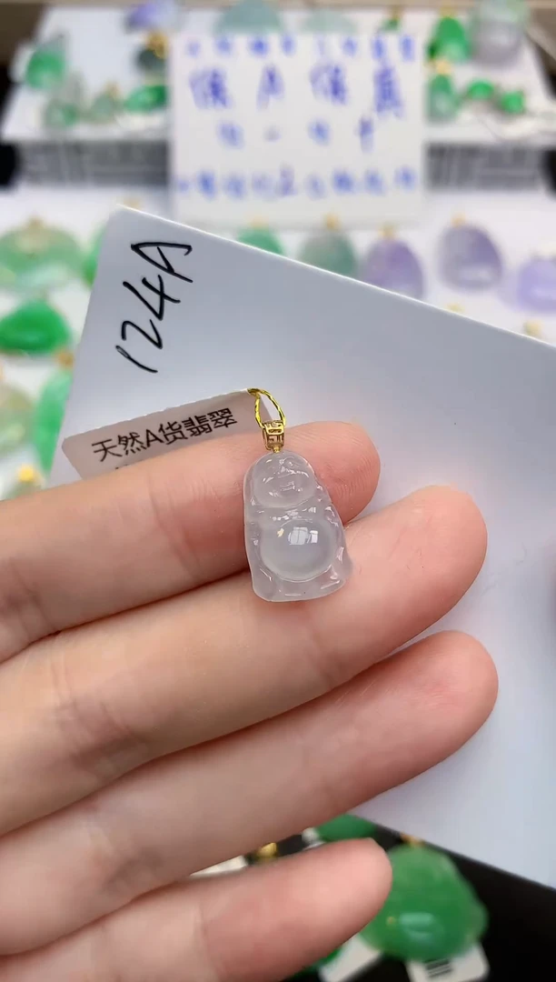 颈饰18K金镶嵌翡翠天然缅甸a货翡翠