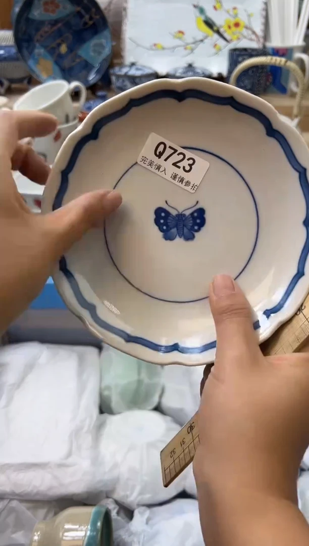 【闪购商品】瓷片723qqqqqqqqqqqq