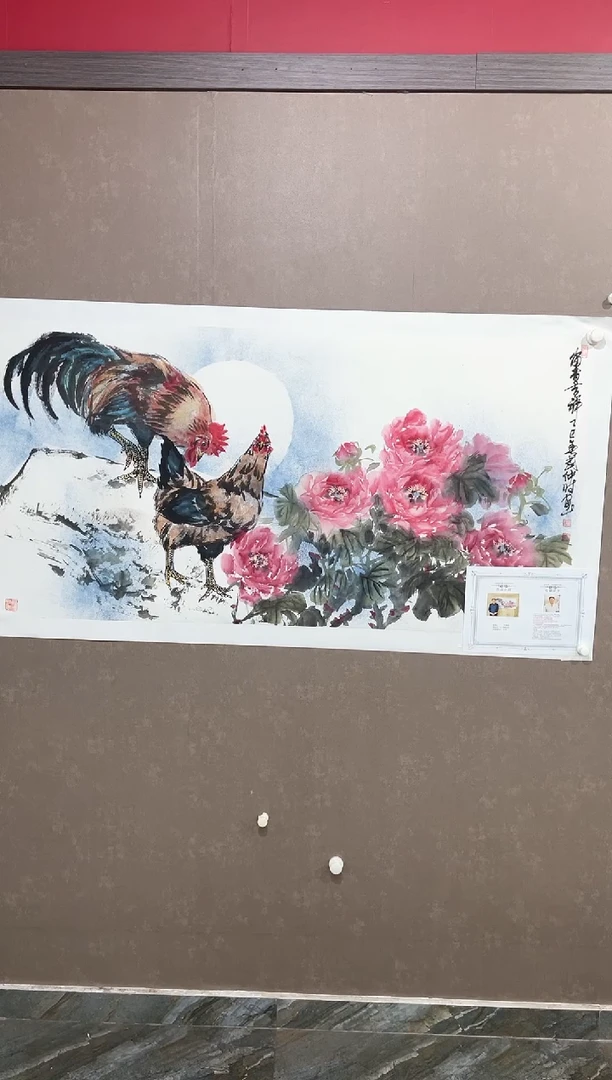 国画76紫仪福利作品