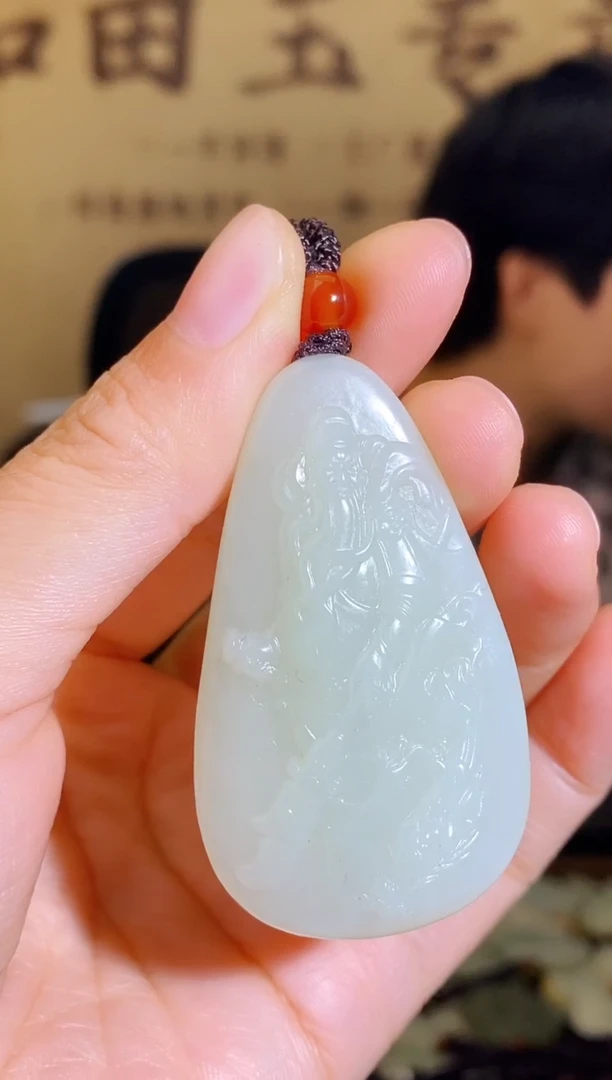 套链未镶嵌和田玉1