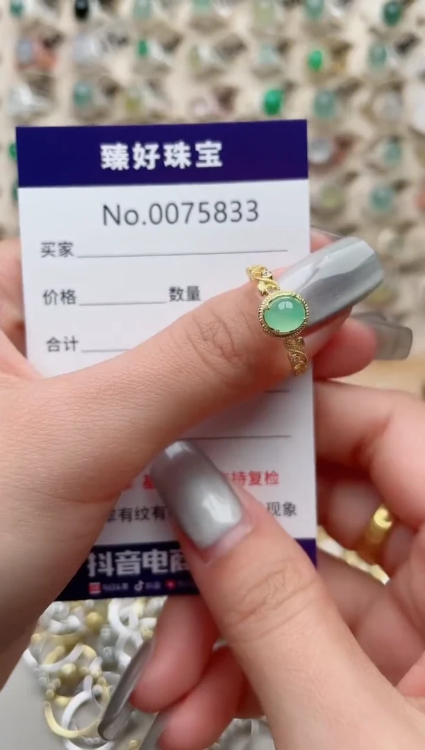 【闪购商品】翡翠戒指银S925镶嵌........