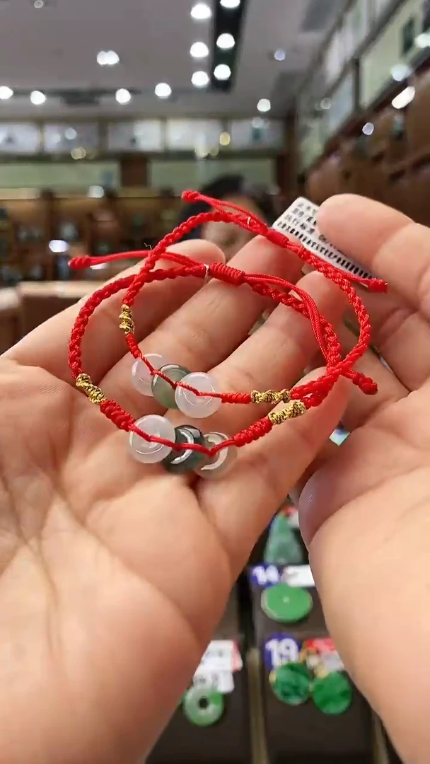 【闪购商品】翡翠手绳未镶嵌平安扣手绳多样式发一件