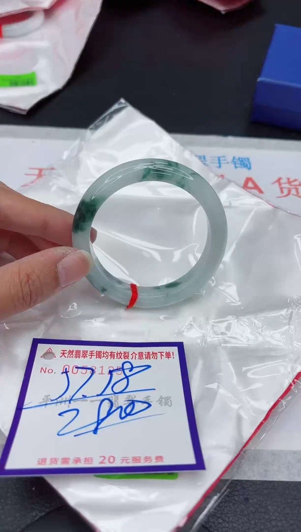 未镶嵌手镯翡翠11111111111