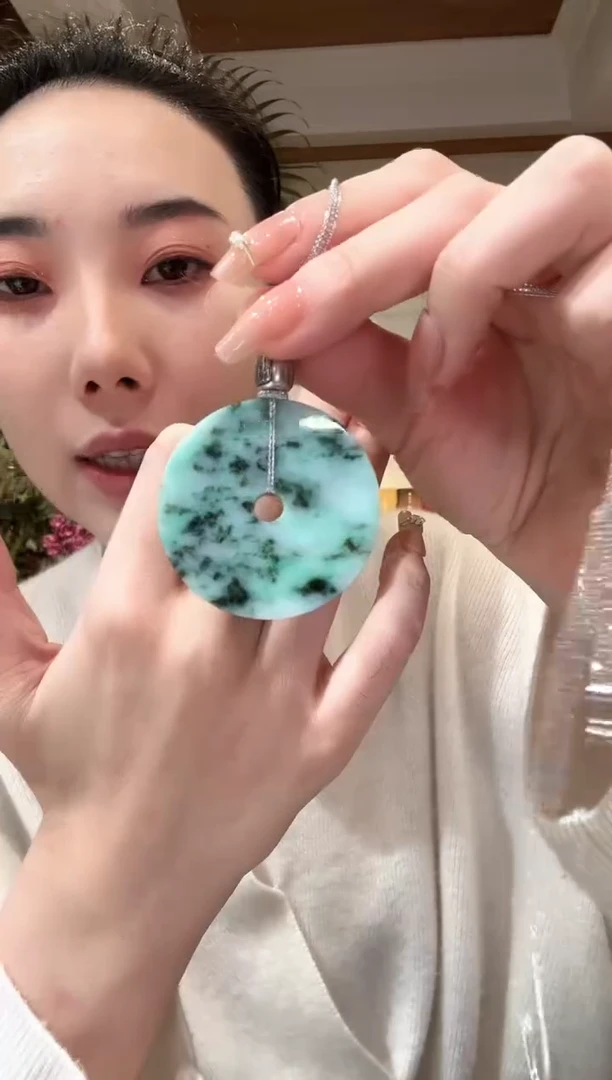【闪购商品】翡翠颈饰未镶嵌国风