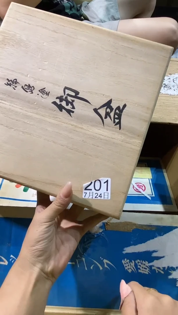 瓷片古*塔1111111111