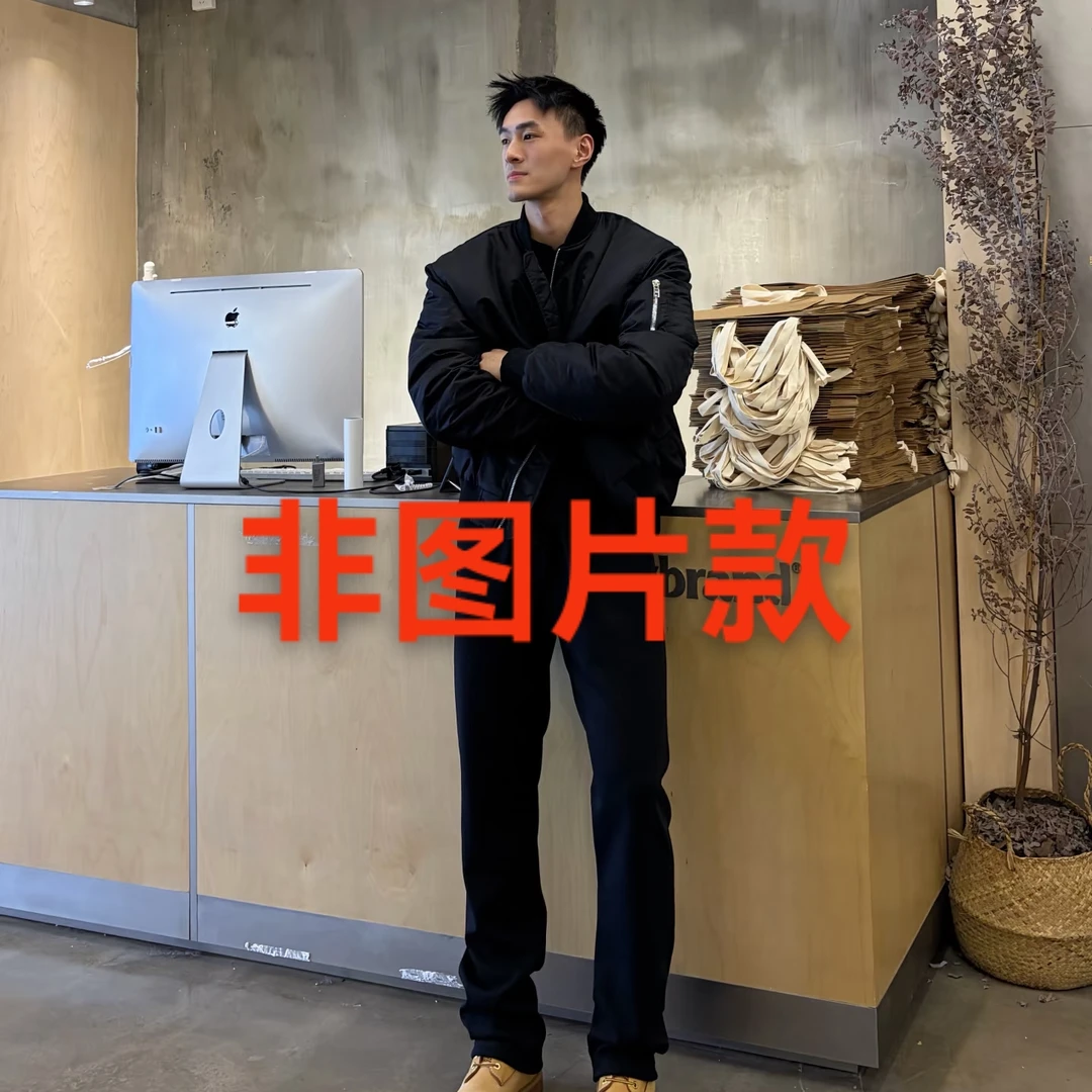 哈迪5968【孤品男士外套】【过款专拍】【非图片款】听主播讲解能穿再拍