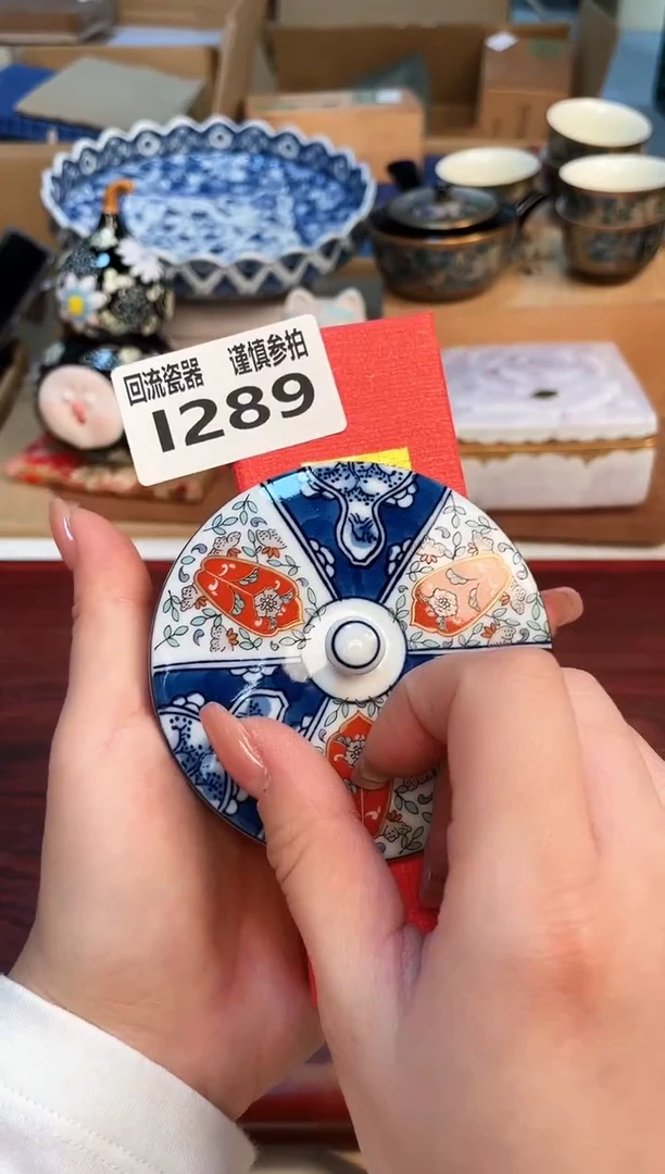 【闪购商品】321313213213213213