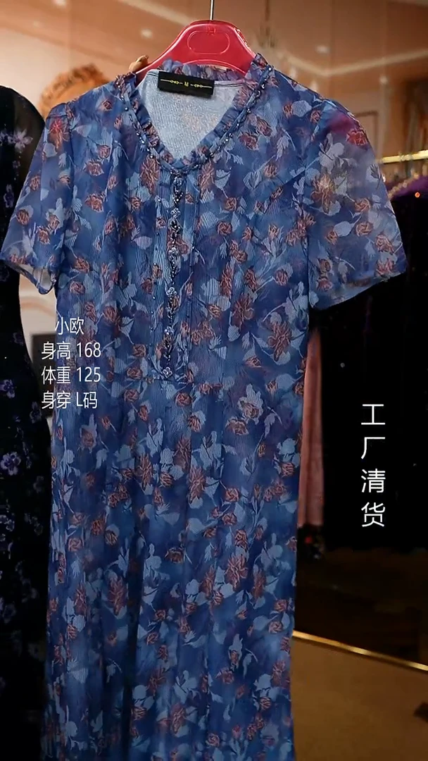 套头款好看的衣服 M