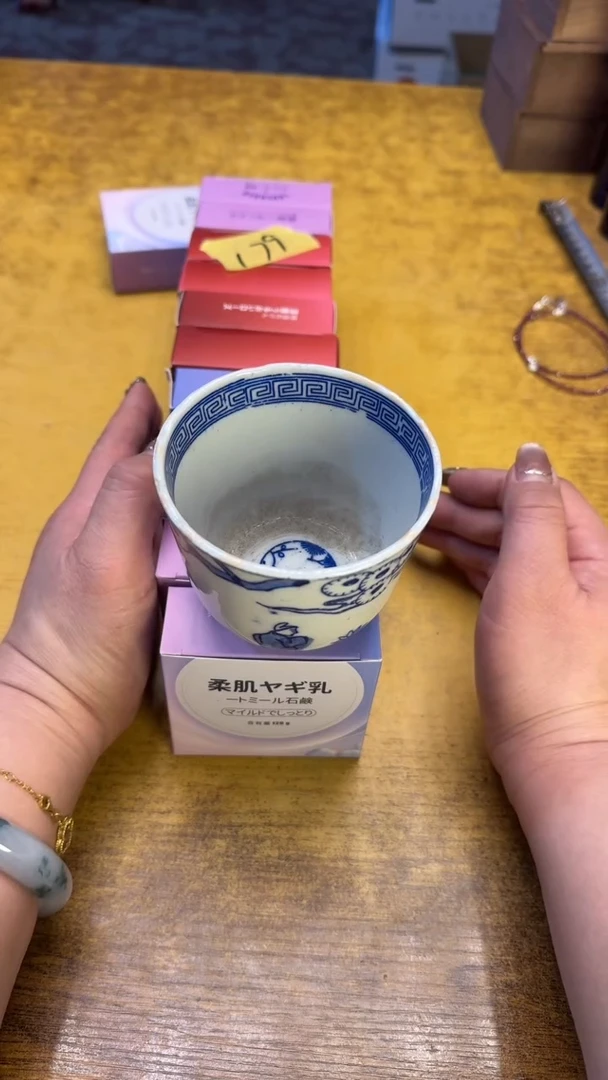【闪购商品】瓷器瓷器瑕疵脏旧179十二个