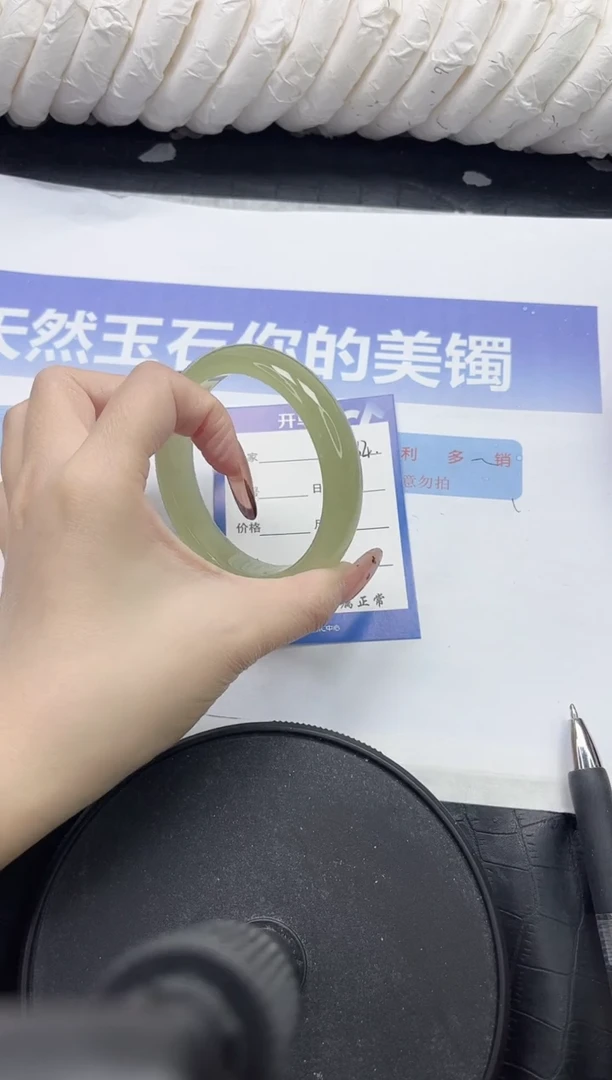 未镶嵌手镯石英质玉64-60