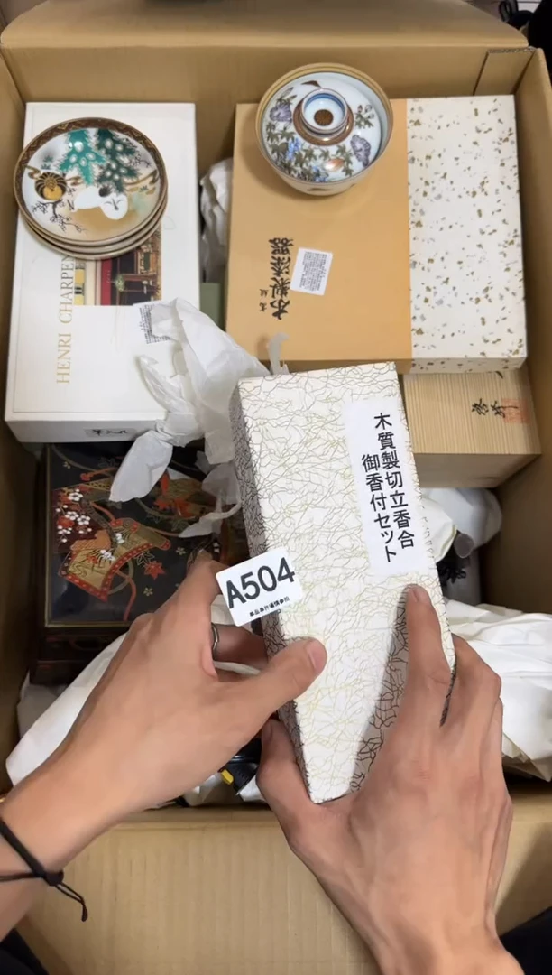 瓷片山*504 中古商品，谨慎购买
