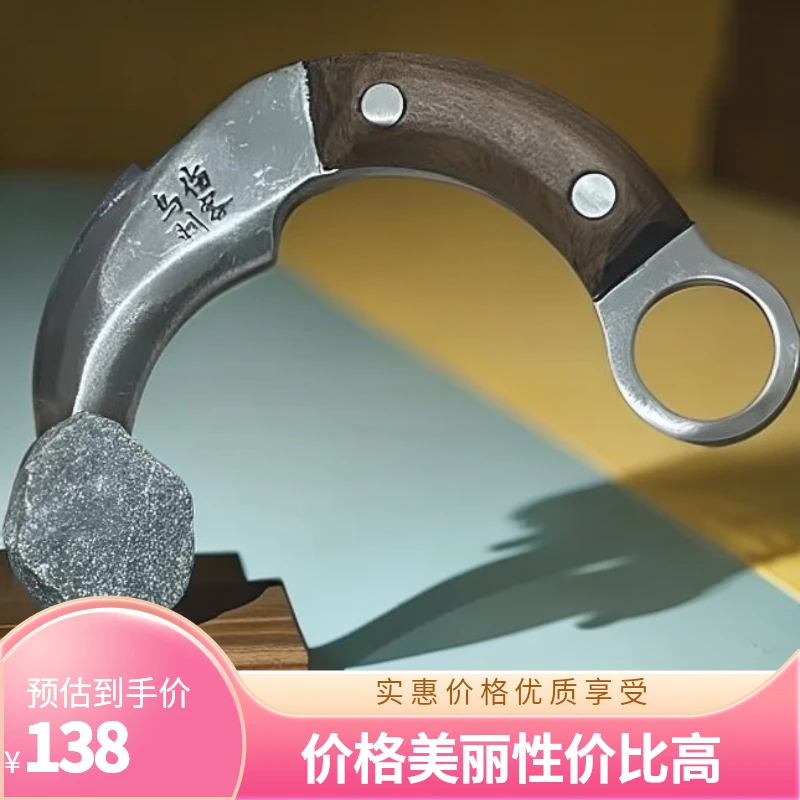 手工锻打瓜果刀刀具小刀户外多功能便携小镰刀割草拆快递鹰爪刀