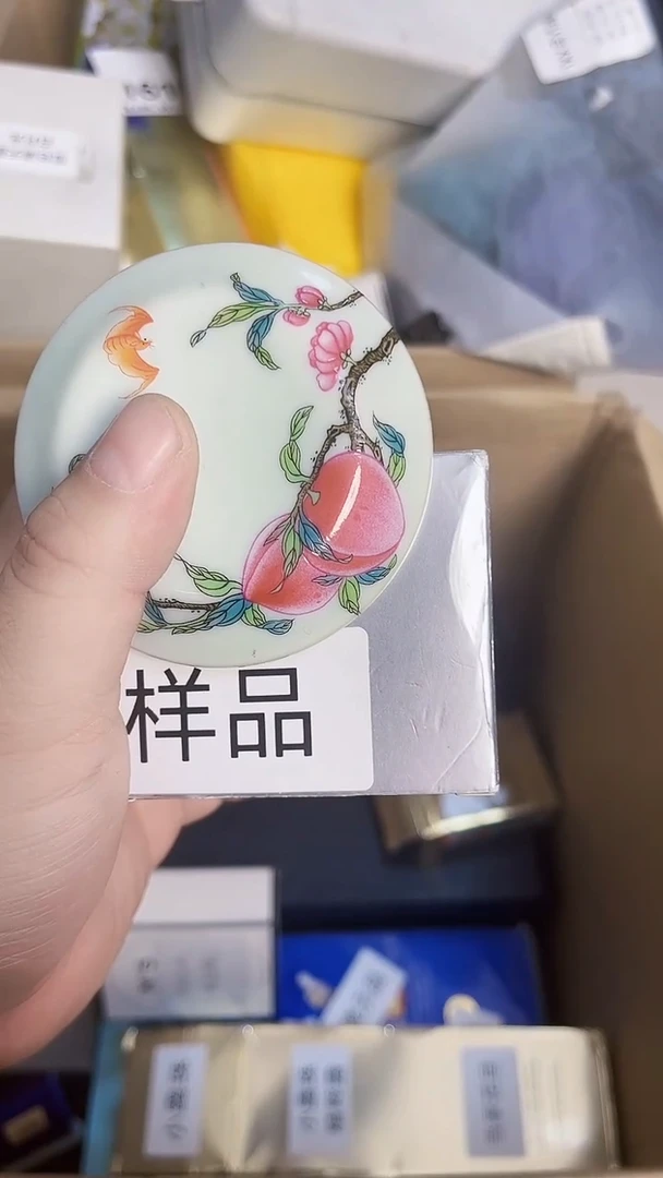 瓷片lp铂金眼