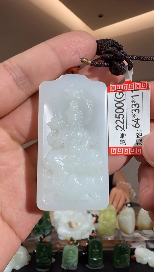 和田玉未镶嵌颈饰G