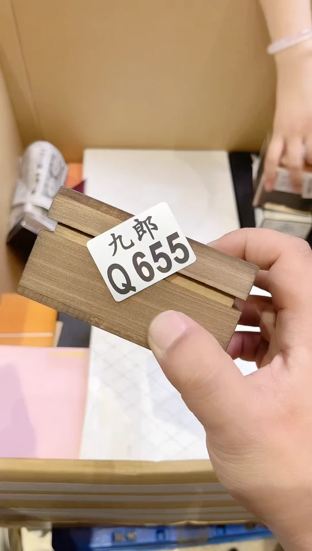 瓷片无**味655买买买