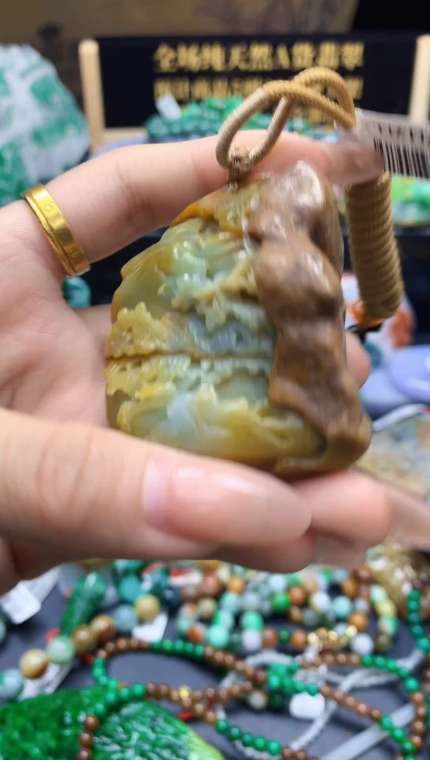 颈饰未镶嵌翡翠天然A货翡翠