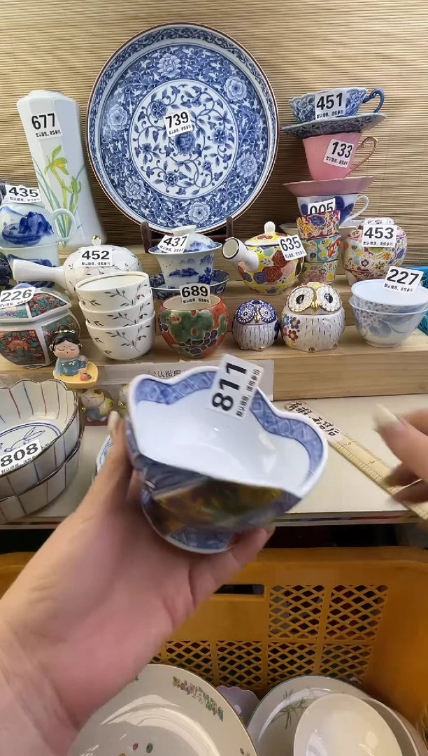摆件品*摆件瓷器瓷器瓷器瓷器瓷器瓷器
