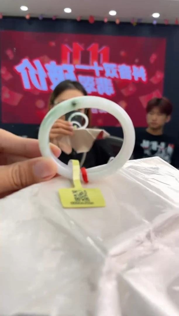 未镶嵌手镯（贵妃镯）翡翠翡翠手镯21